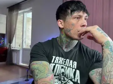 Chaturbate Private Sex Chat of anubisgod88