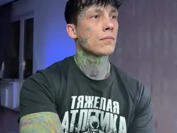 Chaturbate Adult Webcam of anubisgod88