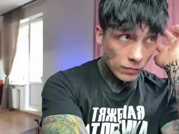 Chaturbate Adult Webcam of anubisgod88