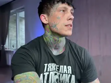 Chaturbate Private Sex Chat of anubisgod88