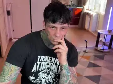 Chaturbate Sex Chat of anubisgod88