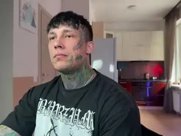 Chaturbate Nude Webcam of anubisgod88