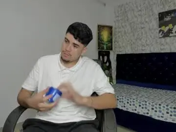 Chaturbate Nude Webcam of master_dante_1