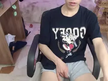 Chaturbate Live Sex Cam of andy_norton