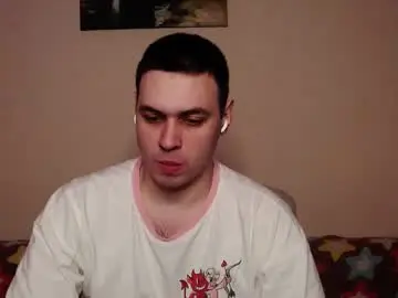 Chaturbate Private Sex Chat of hisoka_morow_