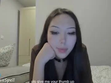 Chaturbate Private Sex Chat of reginainspace