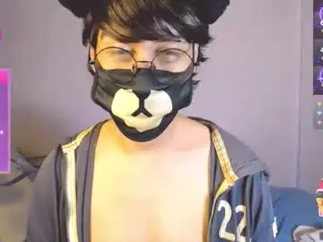 Chaturbate Private Sex Chat of yuniorb