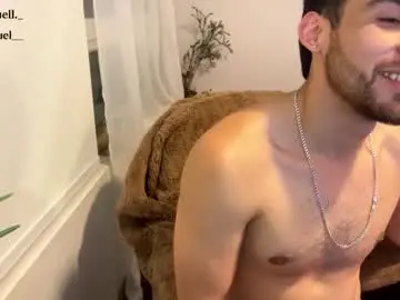 Chaturbate Live Sex Cam of emanuell___