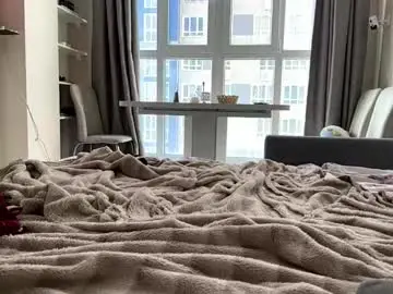 Chaturbate Watch Live Sex Cams of georginabenskin