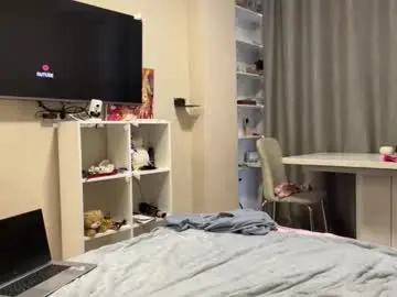 Chaturbate Adult Webcam of georginabenskin