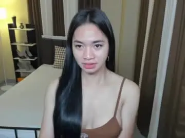 Chaturbate Live Sex Cam of petiteasianmarian