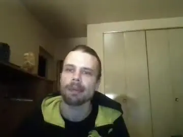 Chaturbate Free Porn Cam of stockingsnfeet