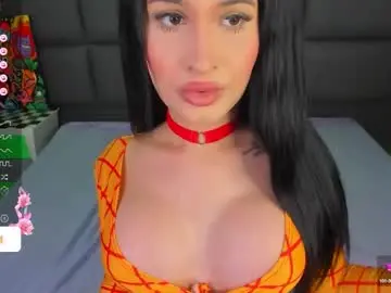 Chaturbate Private Sex Chat of vain_sexualxx
