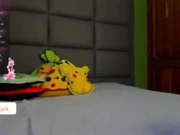 Chaturbate Free Porn Cam of vain_sexualxx