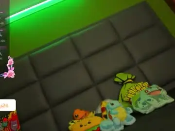 Chaturbate Live Porn of vain_sexualxx