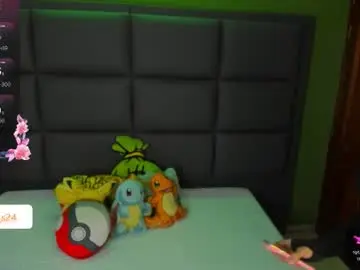 Chaturbate Best live sex cam show of vain_sexualxx