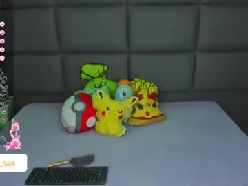 Chaturbate Best live sex cam show of vain_sexualxx