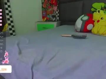 Chaturbate Best live sex cam show of vain_sexualxx