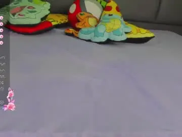 Chaturbate Best Webcam of vain_sexualxx