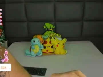 Chaturbate Watch Live Sex Cams of vain_sexualxx