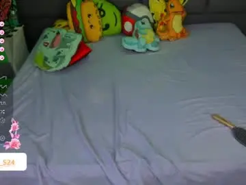 Chaturbate Live Sex Cam of vain_sexualxx