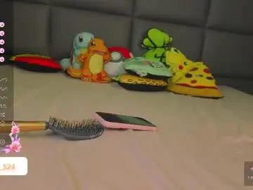 Chaturbate Adult Webcams of vain_sexualxx