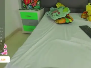 Chaturbate Private Sex Chat of vain_sexualxx