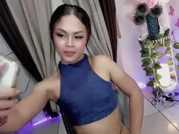 Chaturbate Watch Live Sex Cams of wellcumbabyxx