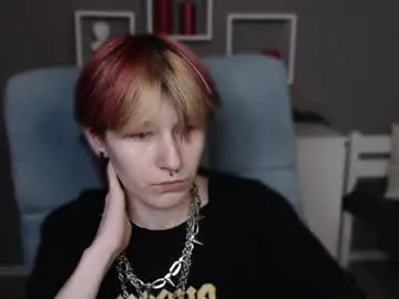 Chaturbate Private Sex Chat of guitarandangell