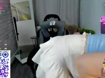 Chaturbate Best Webcam of lea_shadom