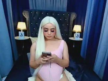 Chaturbate Live Porn of megganjenner