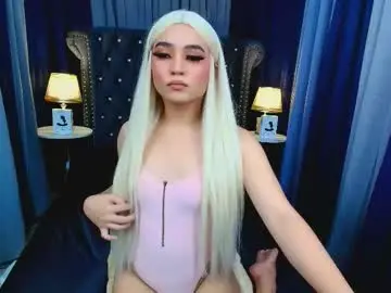 Chaturbate Private Sex Chat of megganjenner