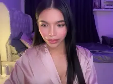 Chaturbate Adult Webcam of babysabrinaxx