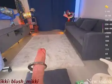 Chaturbate Nude Webcam of blush_mikki