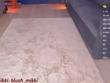 Chaturbate Private Sex Chat of blush_mikki