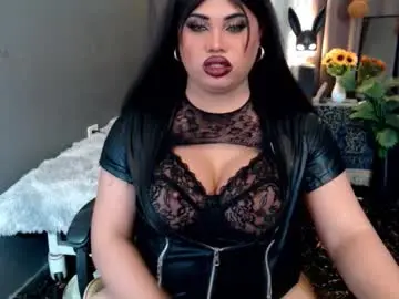 Chaturbate Private Sex Chat of cellinekittcumerr