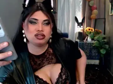 Chaturbate Live Sex of cellinekittcumerr