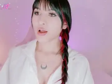 Chaturbate Nude Webcam of cuteezoe