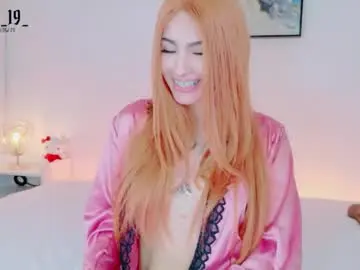 Chaturbate Free Live Porn of cuteezoe