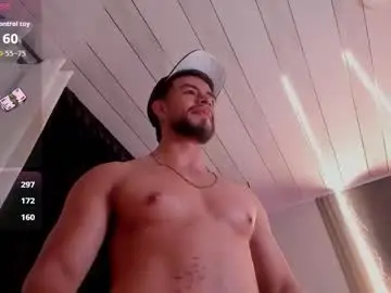 Chaturbate Private Sex Chat of ethan_king_