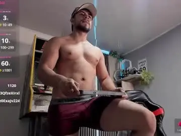 Chaturbate Adult Video Chat of ethan_king_