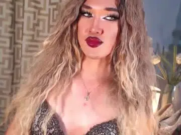 Chaturbate Adult Webcam of hellatarahathor