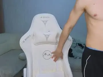 Chaturbate Free Live Porn of pupsenish