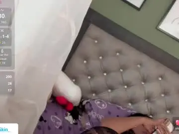 Chaturbate Adult Webcam of ebonyskinn