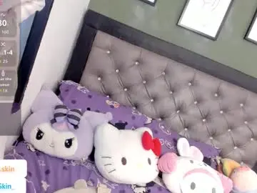 Chaturbate Free Porn Cam of ebonyskinn