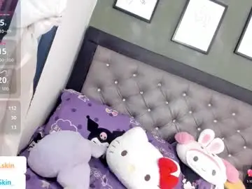 Chaturbate Adult Video Chat of ebonyskinn