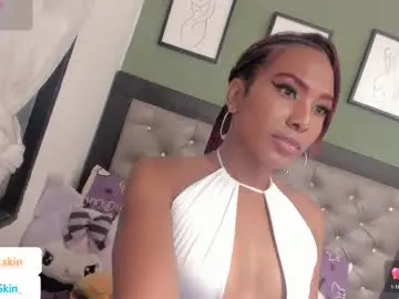 Chaturbate Private Sex Chat of ebonyskinn