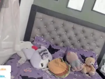 Chaturbate Sex Cam of ebonyskinn