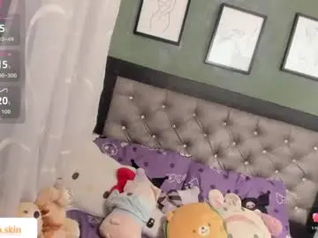 Chaturbate Live Sex Cam of ebonyskinn