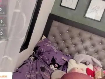 Chaturbate Watch Live Sex Cams of ebonyskinn
